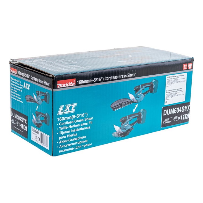 Ножницы для травы аккумуляторные Makita DUM604SYX  в Туле