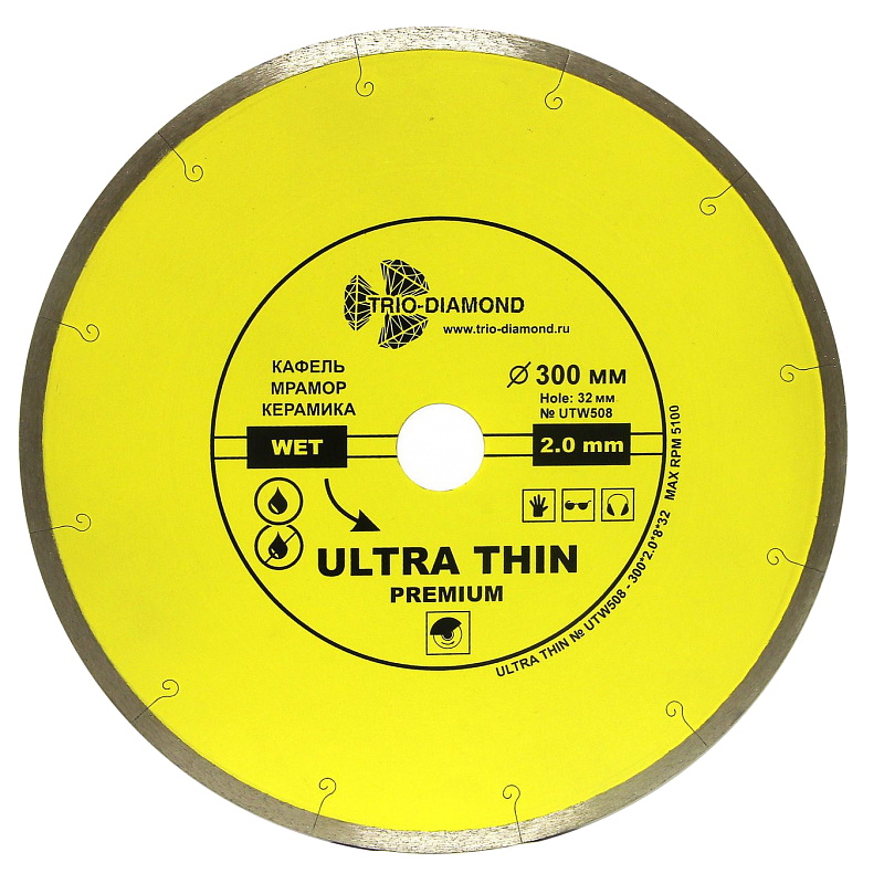 Диск алмазный отрезной Trio-Diamond UTW508, Hot Press, 300*32, сплошной, ультратонкий  в Переславле