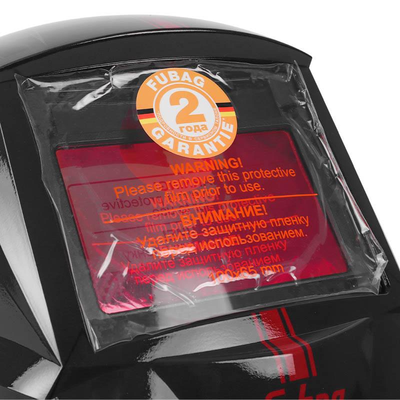 Сварочная маска Fubag IR 4-13N M 38438 (Optima Visor Black, хамелеон) в Ярославле