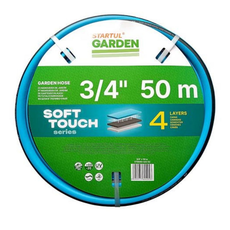 Шланг поливочный Startul Garden Soft Touch ST6040-3/4-50, 3/4