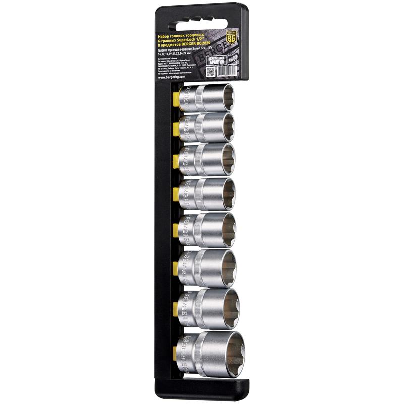 Набор головок торцевых Berger BG 2029 SuperLock (1/2", 8 шт, 16-27 мм) в Ярославле