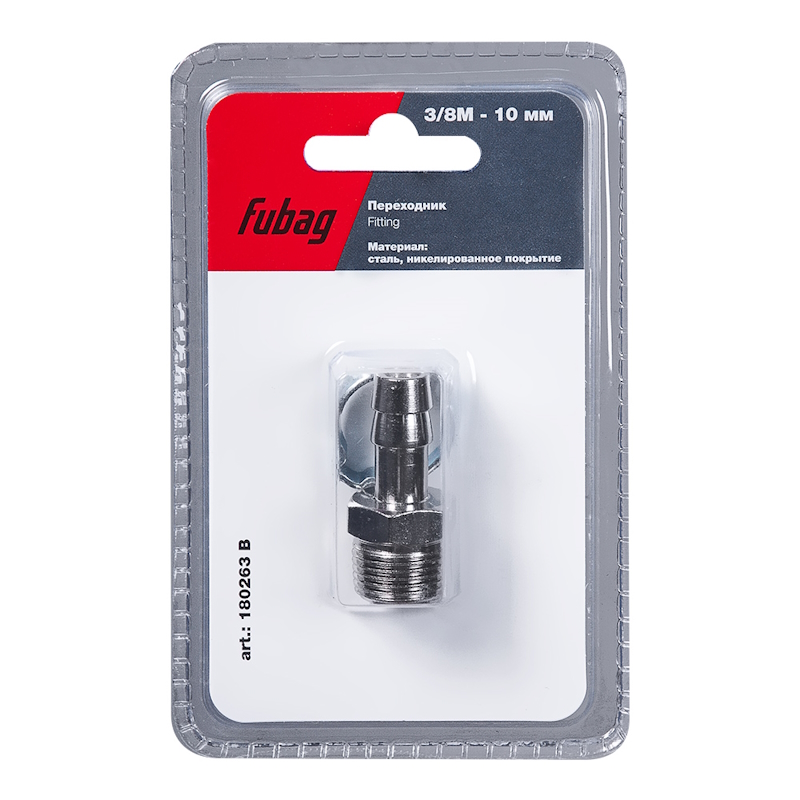 Переходник Fubag 180263 B 38М на елочку 10мм с обжимным кольцом 10x15мм блистер 1 шт 111₽