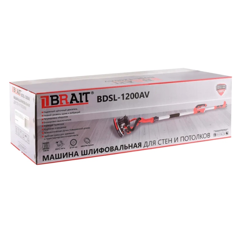 Машина шлифовальная Brait BDSL-1200AV 21.01.271.109 (для стен и потолков) (Жираф, 1200 Вт, 1000-2100 об/мин) в Рыбинске
