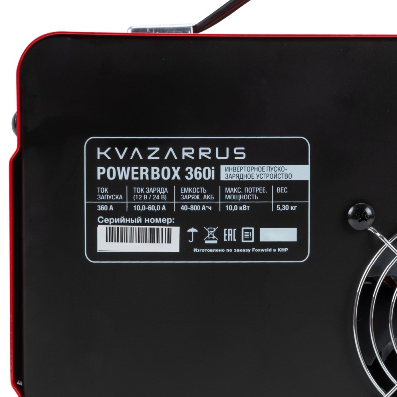 Инверторное пуско-зарядное устройство Kvazarrus PowerBox 360i, таймер, 8758 в Коврове