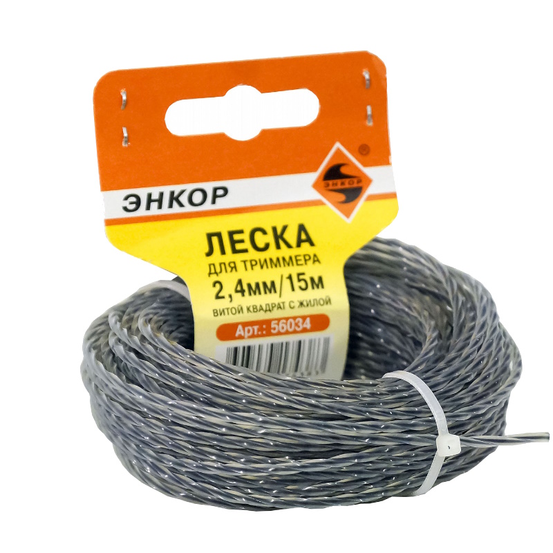 Леска для триммера Энкор 56034, Ø 2,4 мм, 15м, витой квадрат с жилой  в Муроме