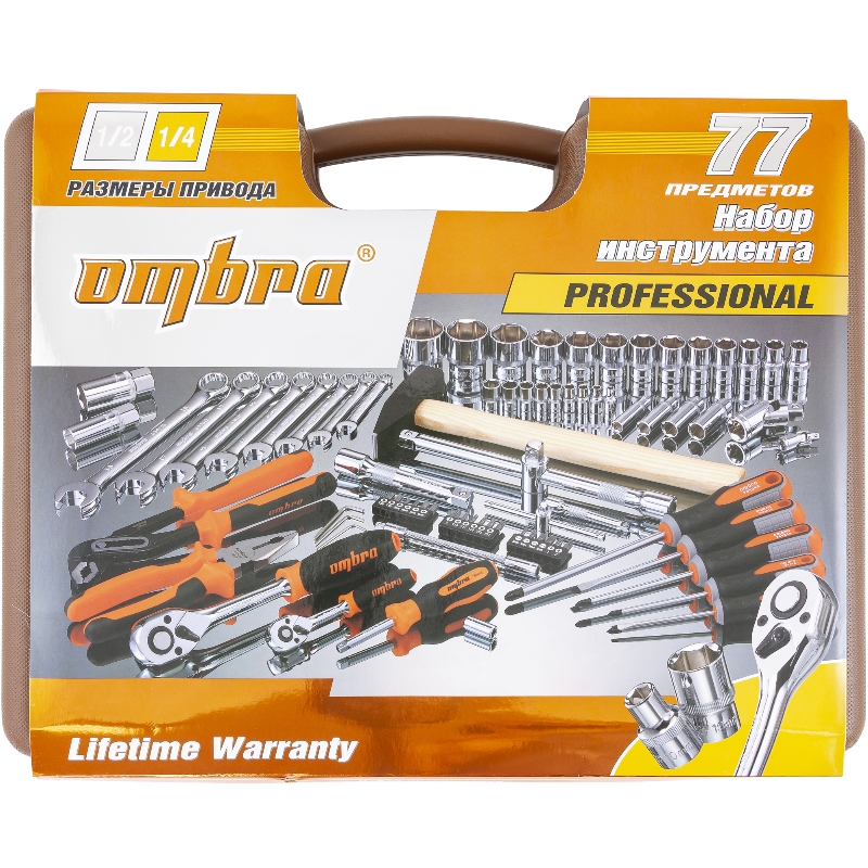Набор инструмента универсальный Ombra OMT77S, 1/4", 1/2"DR, 77 предметов