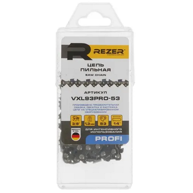 Цепь пильная Rezer VXL93PRO-53 03.025.00062 в Костроме