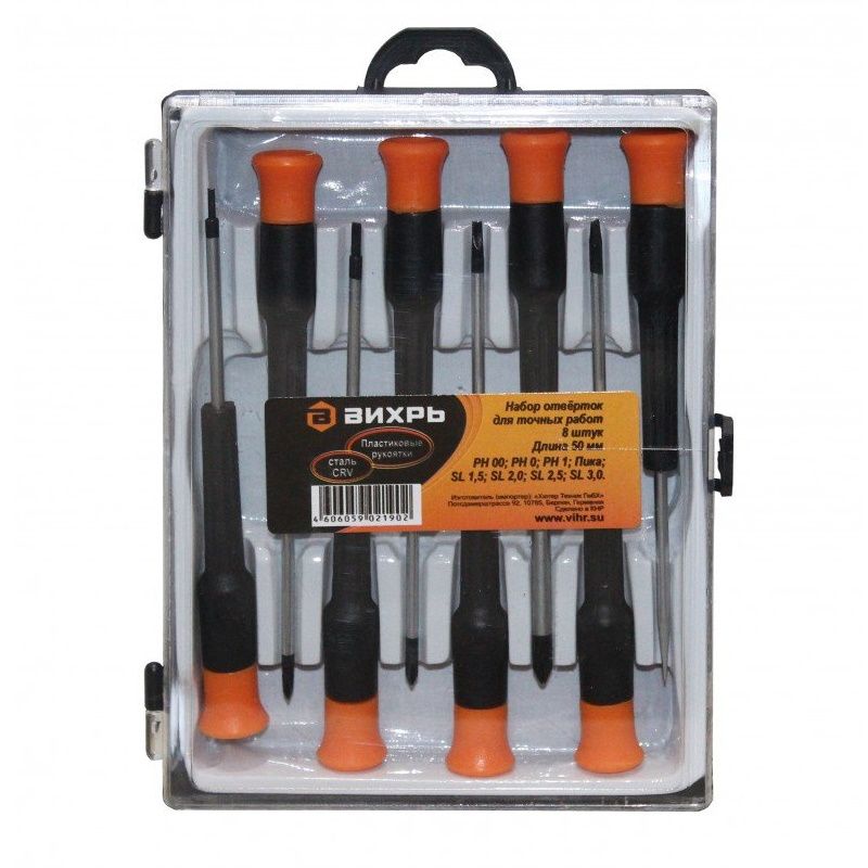 Набор отвёрток для точных работ Вихрь НОТ 8 73/6/2/12, 4606059021902