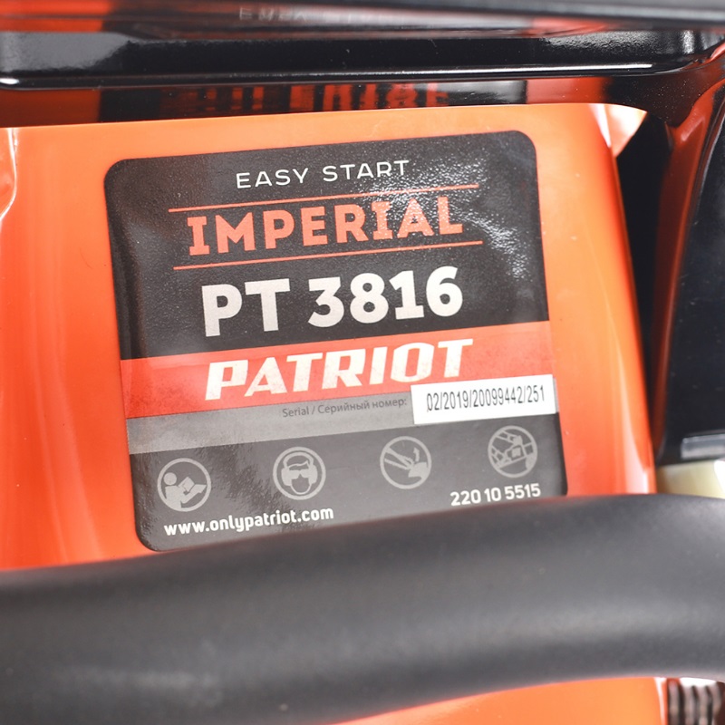 Пила цепная бензиновая Patriot PT 3816 Imperial 220105515 в Вологде