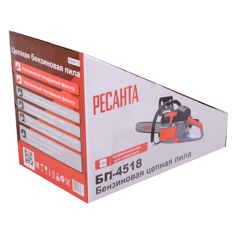 Бензопила Ресанта БП-4518 70/6/13 в Угличе