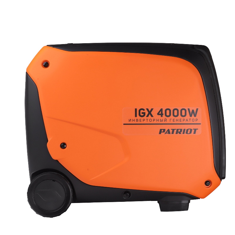 Инверторный генератор Patriot iGX 4000W, 471102340 в Угличе