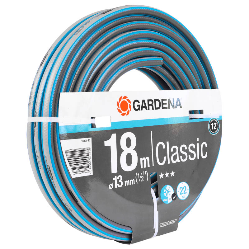 Поливочный шланг Gardena Classic 18001-20.000.00 (13 мм, 1/2