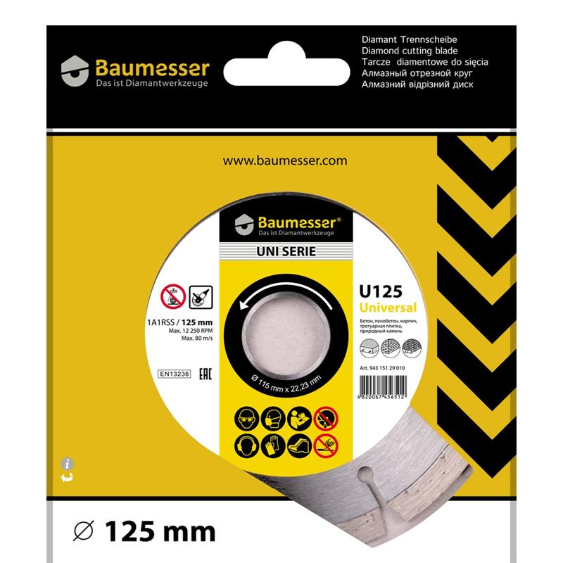 Алмазный диск Distar Baumesser Universal 94315129010 (125x1,8x8x22,23 мм) в Рыбинске