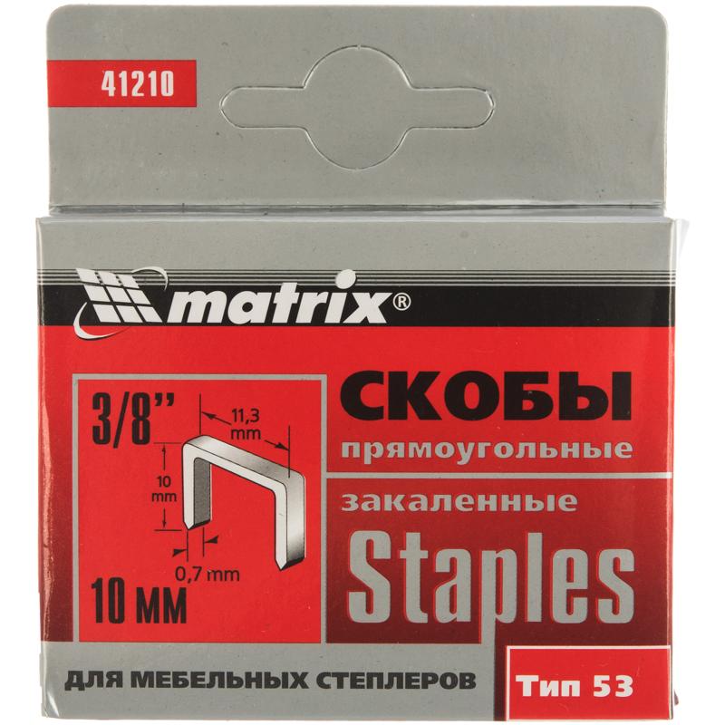 Скобы Matrix 41210 (тип 53, 10 мм, 1000 шт.) в Ярославле