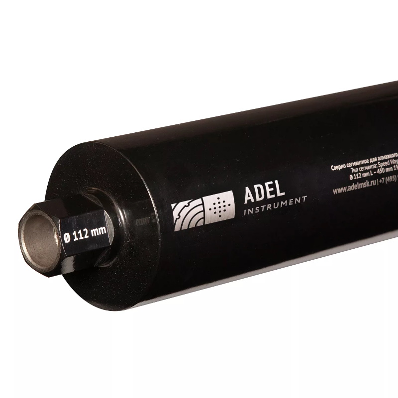Коронка алмазная Adel Instrument SpeedWay 00-00016128 112х450 мм 9 сегментов 114 8882₽