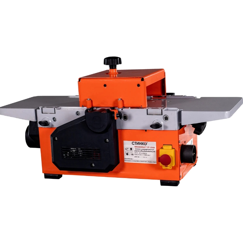 Станок деревообрабатывающий Стинко WOODKRAFT ST-2500, универсальный (2500Вт) в Муроме