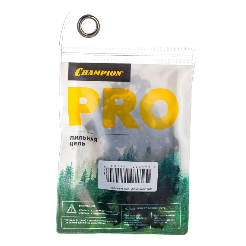 Пильная цепь Champion PRO (3/8", 1,3 мм, 64 зуба) в Вологде