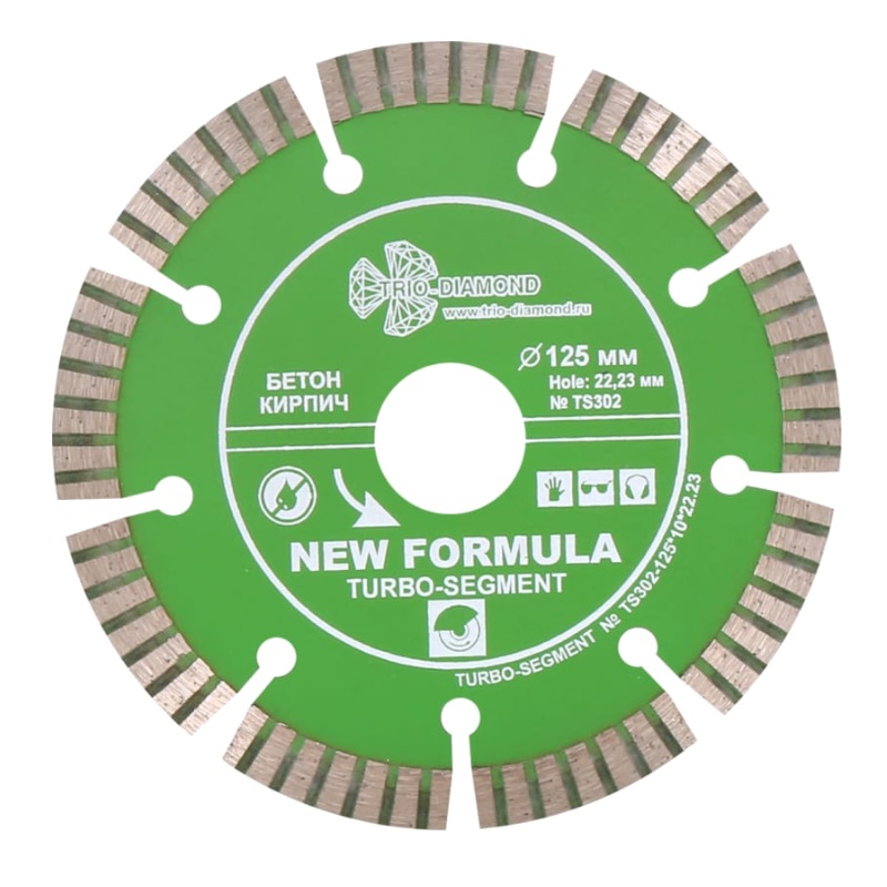 Алмазный диск Trio Diamond New Formula Turbo-Segment TS302 (125x22,23x2,2 мм) в Ярославле