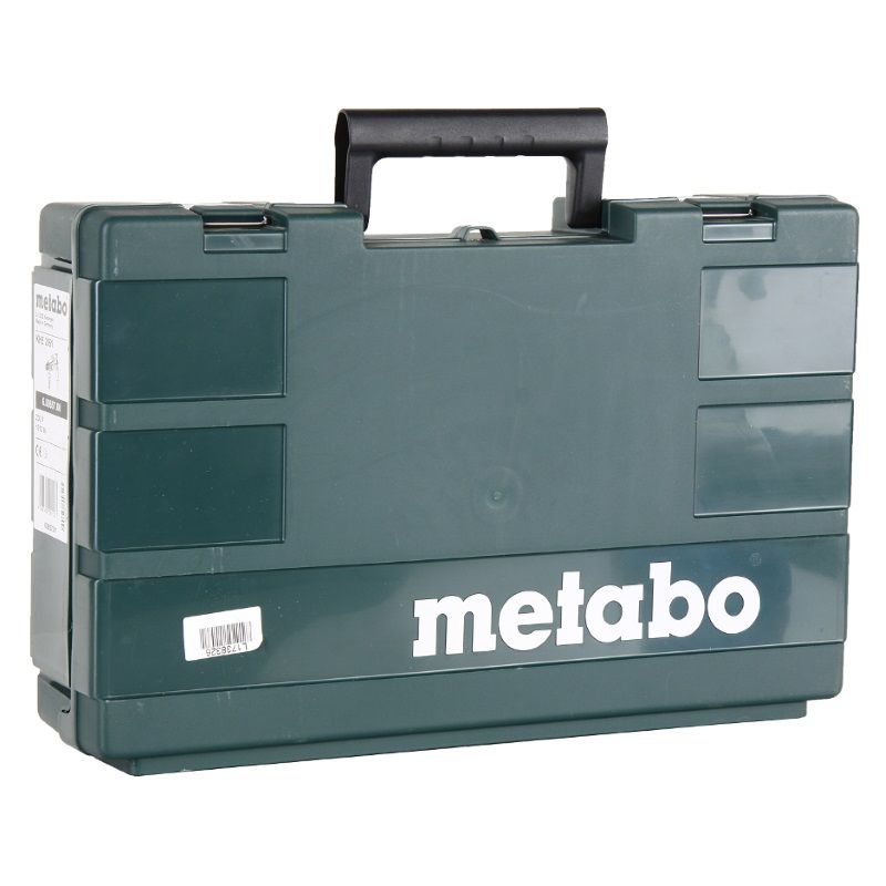 Перфоратор Metabo KHE 2851 600657000 в кейсе, с защитной муфтой в Костроме