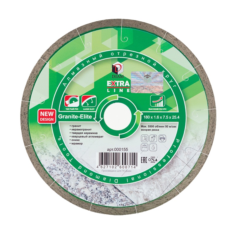 Алмазный диск Diam Granite-Elite 000155 (180x1.6x7.5x25.4 мм) в Рыбинске
