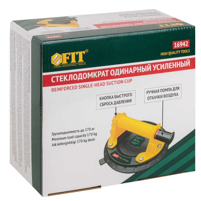 Стеклодомкрат усиленный Fit Профи 16942, быстрый сброс давления, 200 мм, 170 кг
