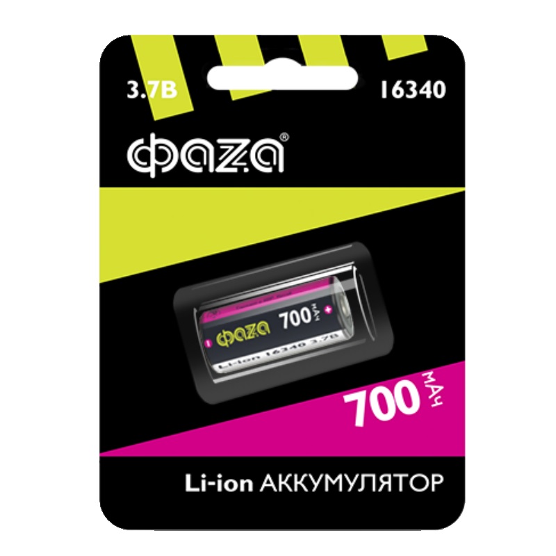 Аккумулятор Фаzа 16340 Li-Ion 3.7 В, 700 мАч в Туле