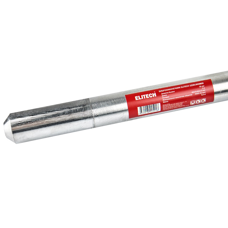 Вибронаконечник для бетона Elitech 1220.000800 181809, HEX8-42х1.5мм,ф булавы 35мм, длина 3м  в Коврове