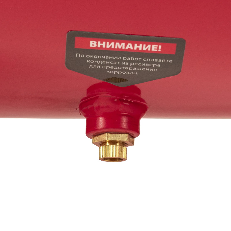 Компрессор безмасляный MTX SPC 1500/24 58139, малошумный, 1500 Вт, ресивер 24 л, 260 л/мин в Угличе
