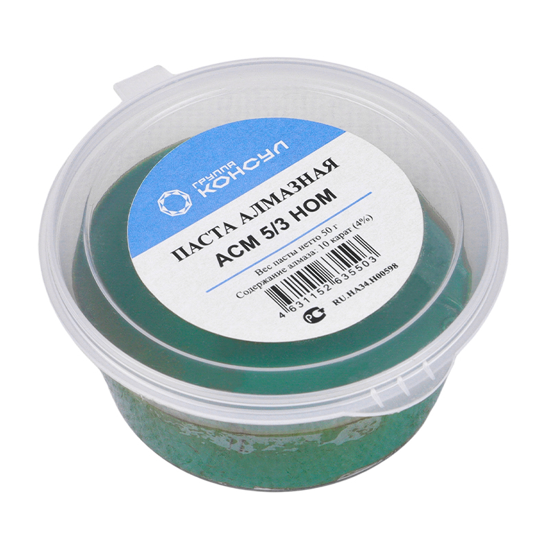 Паста алмазная Консул АСМ 5/3 НОМ 50г