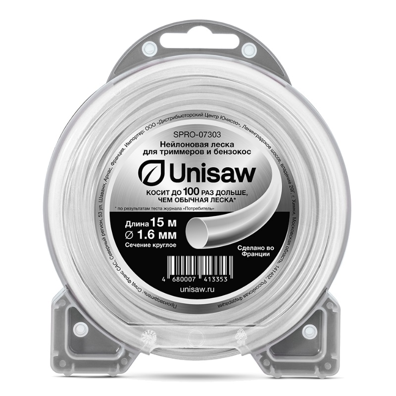 Леска триммерная Unisaw Professional Quality SPRO-07303, 1.6 мм, круглая 187 шт/кор, 15м в Муроме