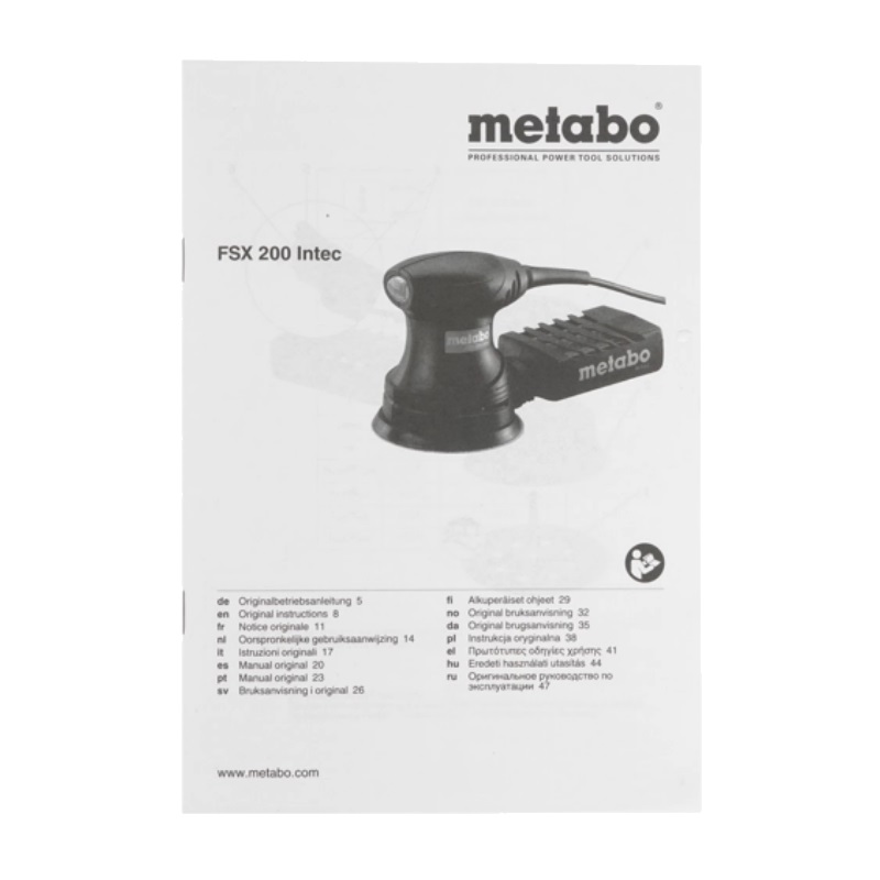 Эксцентриковая шлифмашина по дереву Metabo FSX 200 Intec (диаметр подошвы 125 мм, вес 1,4 кг) в Туле