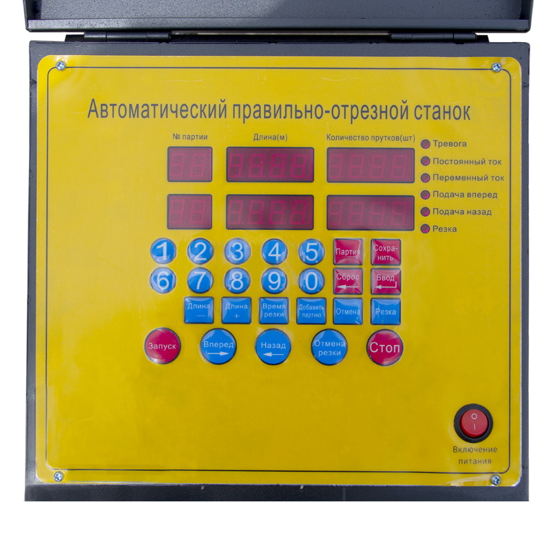 Правильно отрезной станок VPK ПРО-14 К 1104000599 в Туле
