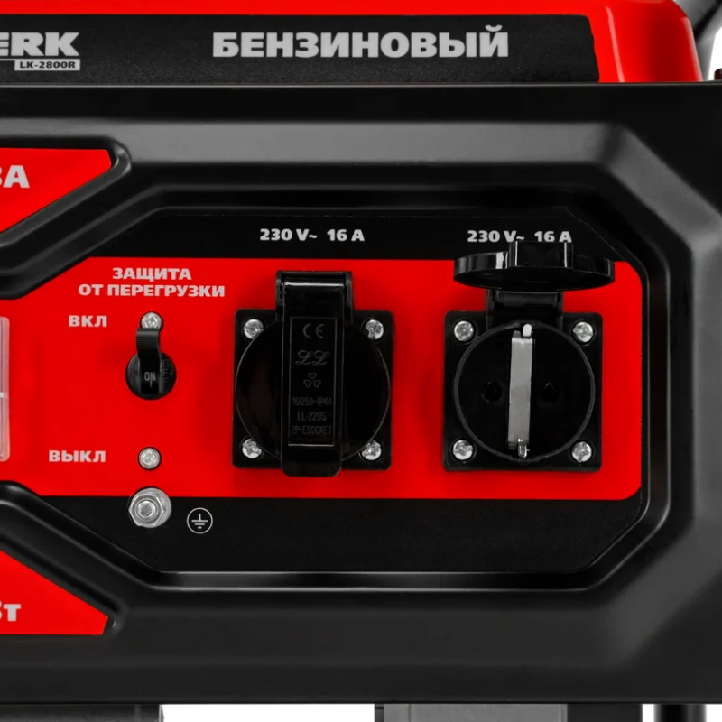 Бензиновый генератор Kronwerk LK-2800R, 94521 в Твери