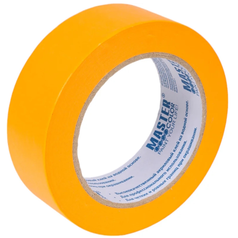 Лента малярная Master Color 30-6120, золотистая, рисовая бумага, термостойкость до 120°C, УФ-стойкость до 30 дней, 9 мм х 50 м в Угличе
