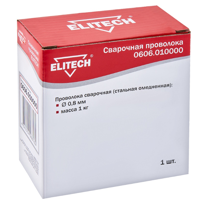 Проволока сварочная Elitech 0606.010000 177937, стальная, омедненная, ф0.8мм в Переславле