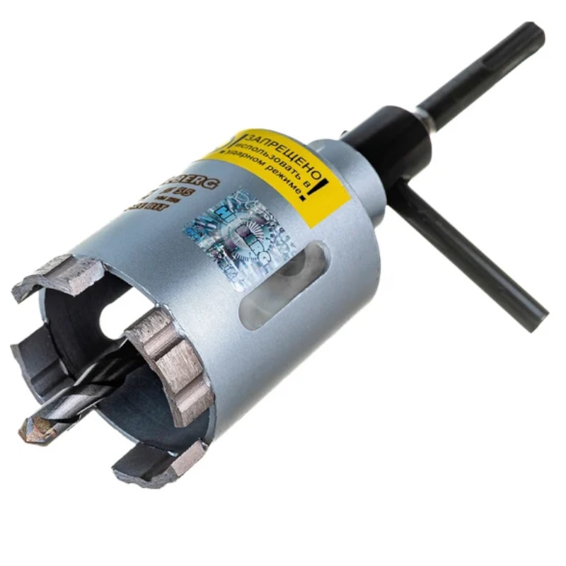 Коронка алмазная по бетону Hilberg Laser HM255, 55 мм  в Угличе