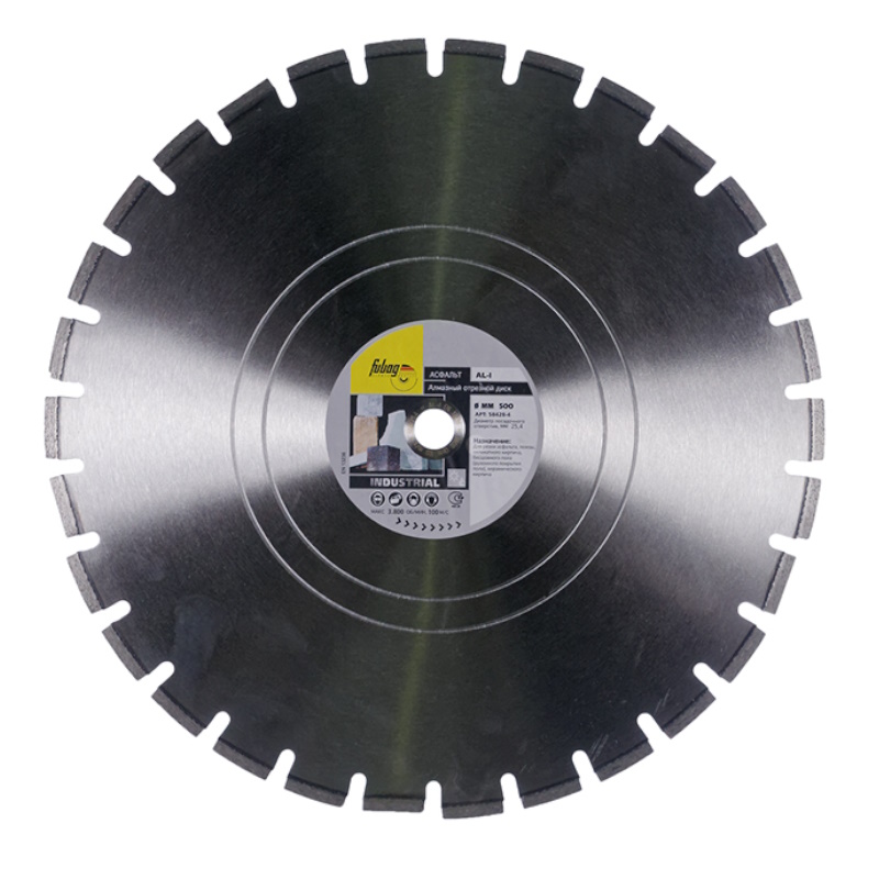 Алмазный диск Fubag 58428-4 AL-I диаметр 500254 мм абразив сегмент 36210₽