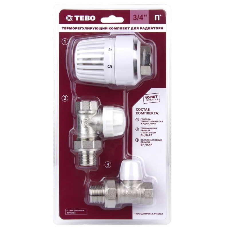 Комплект Tebo 1 34 термоклапан прямой с колпачком вннар 34 клапан запорный прямой вннар 34 термоголовка 1774₽