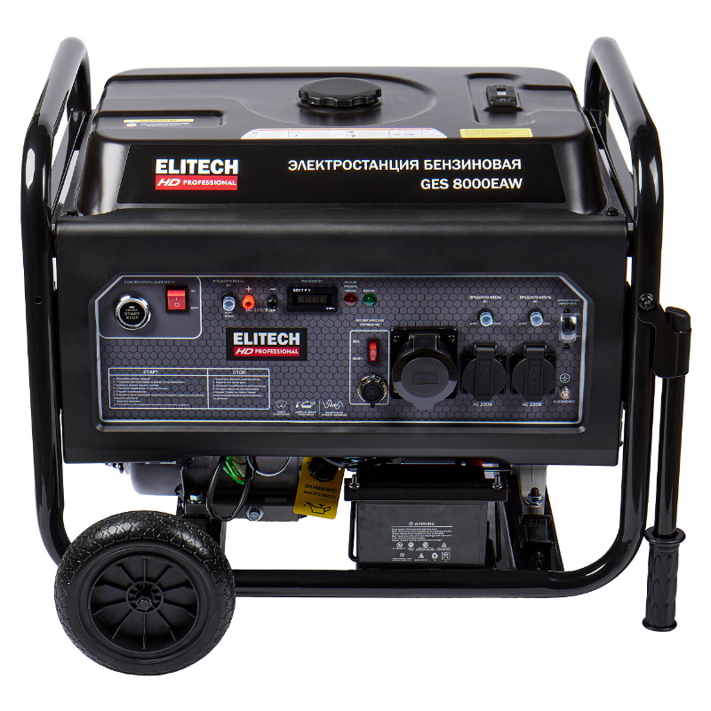 Бензиновый генератор Elitech HD GES 8000EAW, 204670 в Переславле