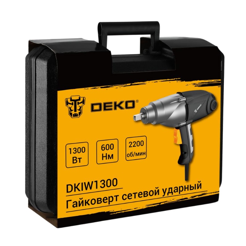 Сетевой ударный гайковерт Deko DKIW1300 063-3003, 1300 Вт, в кейсе в Рыбинске