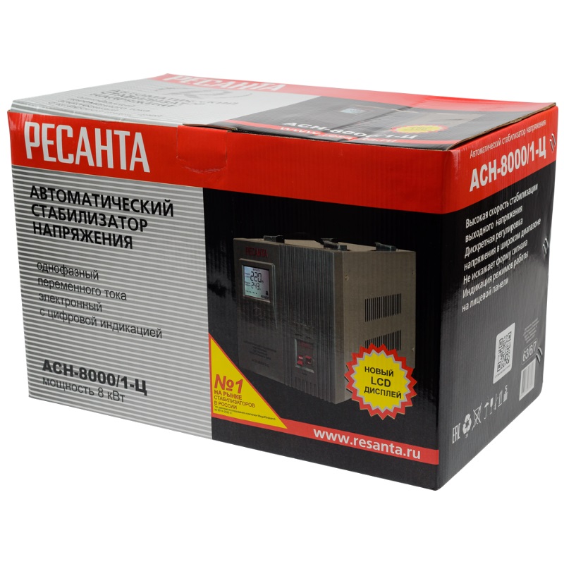 Стабилизатор напряжения Ресанта АСН 8000/1-Ц 63/6/7 к электрокотлу однофазный (мощность 8000вт) в Череповце
