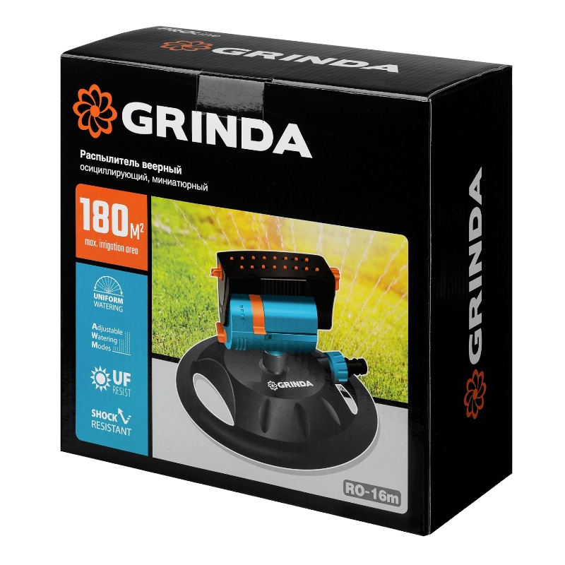 Распылитель Grinda RO-16m, 16 форсунок, на подставке, PROLine 429349 в Туле