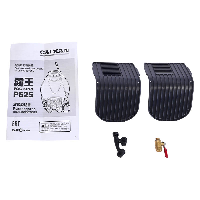 Опрыскиватель садовый бензиновый Caiman FOG KING PS25 355011 (23 см3, давление 3.5 мПа)