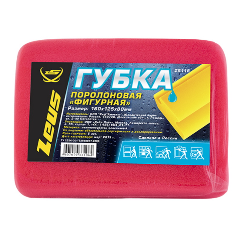 Губка поролоновая Фигурная Zeus ZS118 072118 90₽