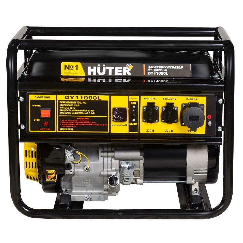 Бензиновый генератор Huter DY11000L в Вологде