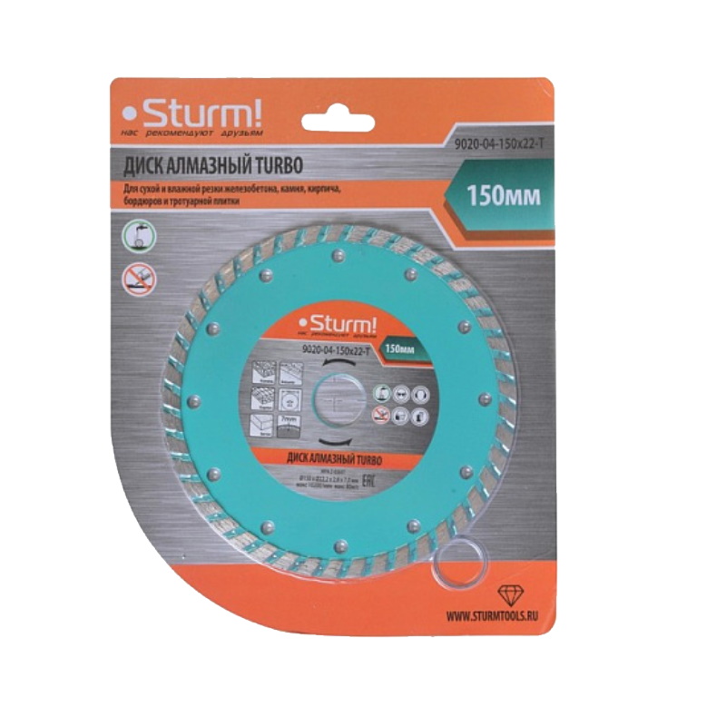 Алмазный диск Sturm 9020-04-150x22-T (150х22.2/20 мм) в Туле