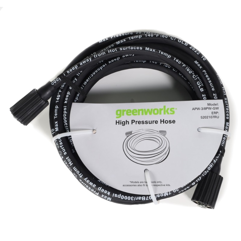 Шланг для мойки высокого давления Greenworks 5202107, 7.6 м