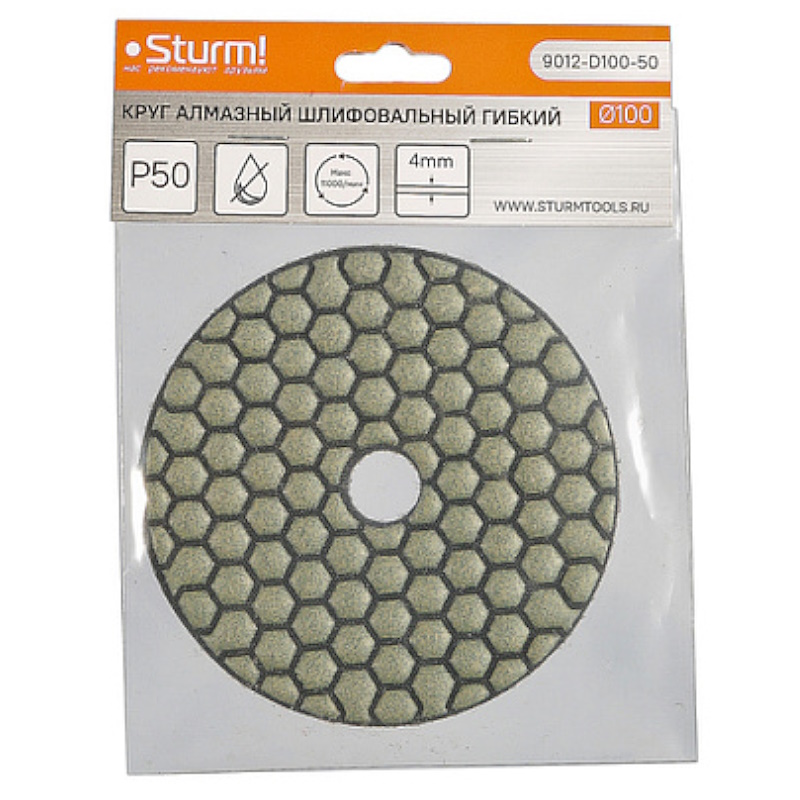 Круг шлифовальный гибкий Sturm 9012-D100-50