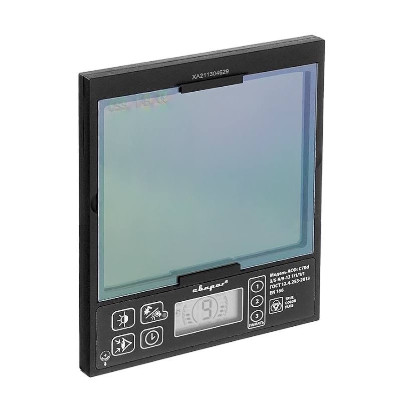 Маска сварщика Сварог TECH C70d 00000098250
