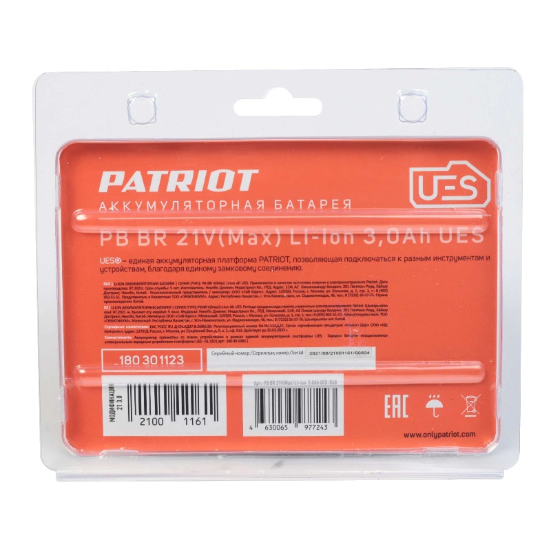 Батарея аккумуляторная Patriot PB BR 21V(Max) 180301123 (Li-ion, 21В, 3,0 Ач, UES, тонкая зарядка 5,5 мм) в Туле